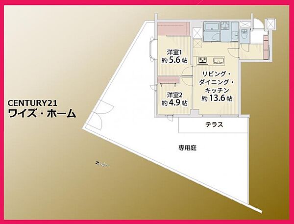 間取り：313004837989