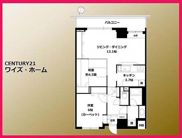 間取り：313004837997