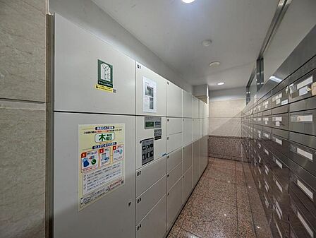 【宅配ボックス】都市生活に欠かせない設備もしっかり備わっています