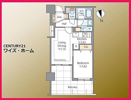【間取り図】 1LDK