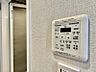 設備：【設備】雨の日にうれしい浴室乾燥機付き