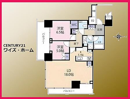 【間取り図】2LDK