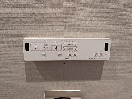 【設備】快適なウォシュレット機能も備わっています。