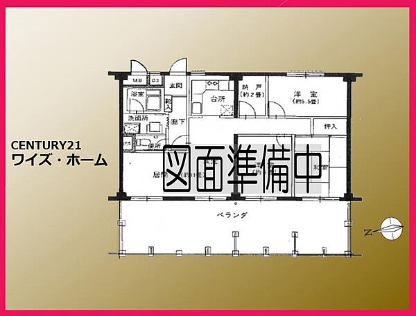 間取り：313004850744