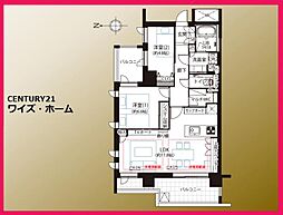 アトラス池尻レジデンス 2LDKの間取図画像