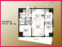 東京都台東区上野7丁目