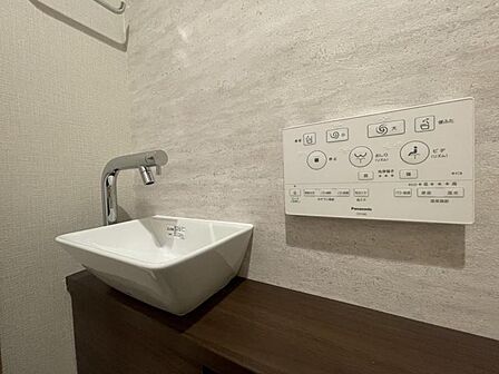 【設備】快適なウォシュレット機能も備わっています。