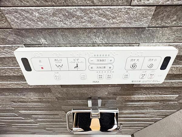 毎日の生活がより快適に。