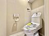 トイレ：【トイレ】落ち着いたトーンで洗練されたデザインのトイレです。