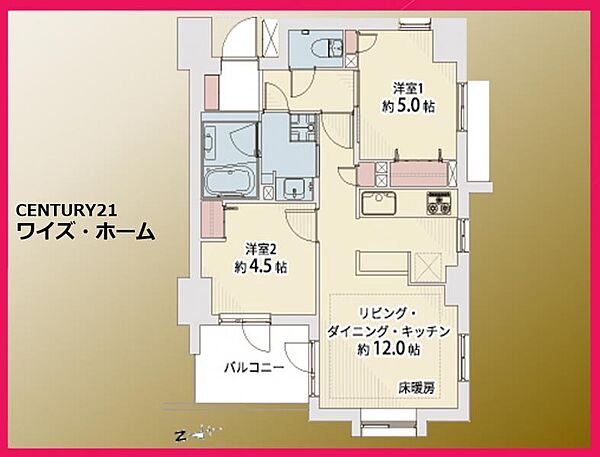 【間取り図】2LDK