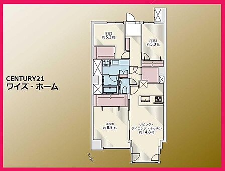 【間取り】3LDK