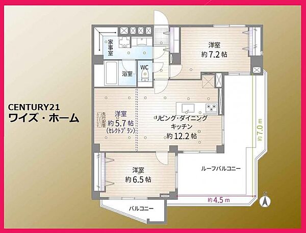 間取り：313004855519