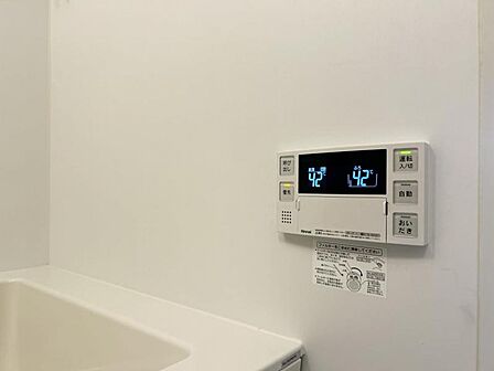 【設備】いつでも快適温度でリラックスバスタイム