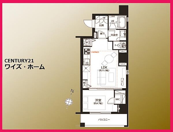 【間取り図】1LDK
