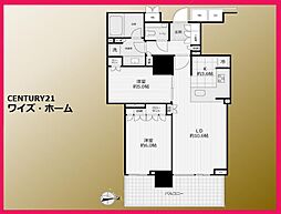 ベイサイドタワー晴海 2LDKの間取図画像