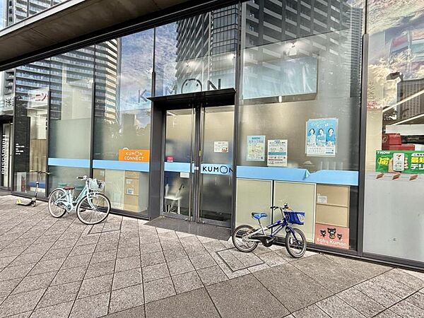 【周辺環境】至近のため安心してお子さまを預けられます。