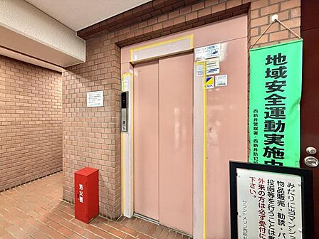 【エントランス】管理の行き届いたエントランスです。
