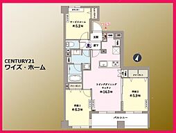 東京都江東区大島5丁目