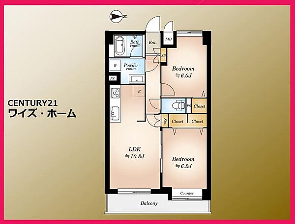 【間取り図】　2LDK　