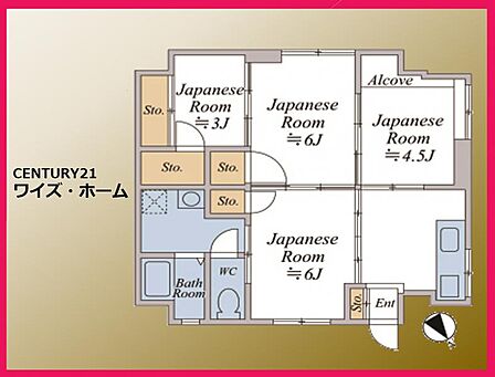 【間取り図】4DK