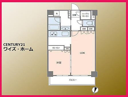 【間取り図】1LDK