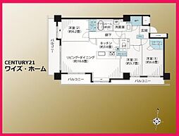 都営大江戸線 清澄白河駅 徒歩1分