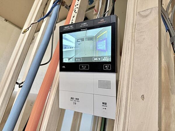 【TVインターホン】家族の安全を守るTV付インターホン。