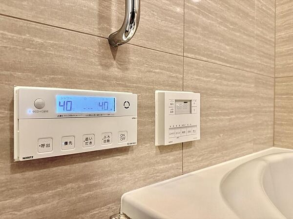 【設備】毎日のお風呂を快適にする給湯パネル。