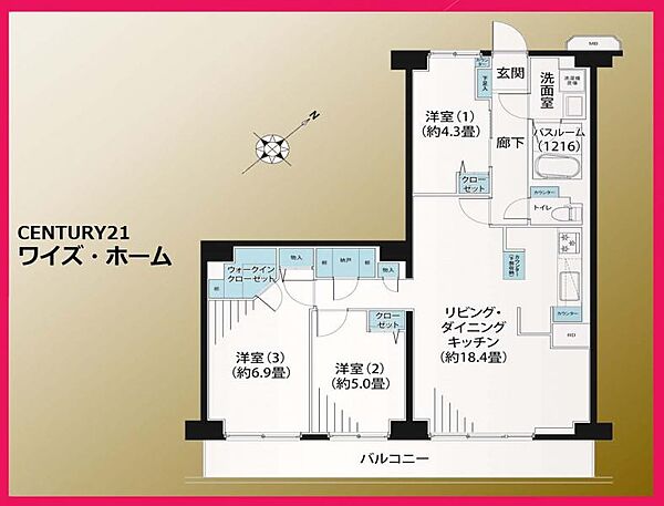 間取り：313004866900