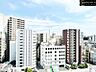 その他：【眺望】　視界に映るのはこの街のあたたかい景観