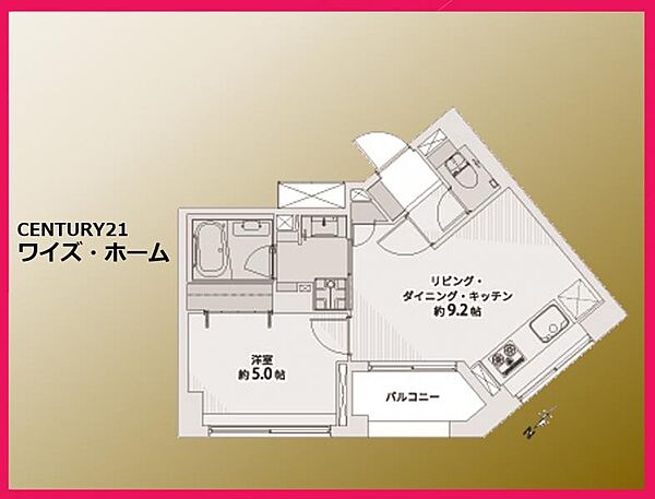 間取り：313004868594