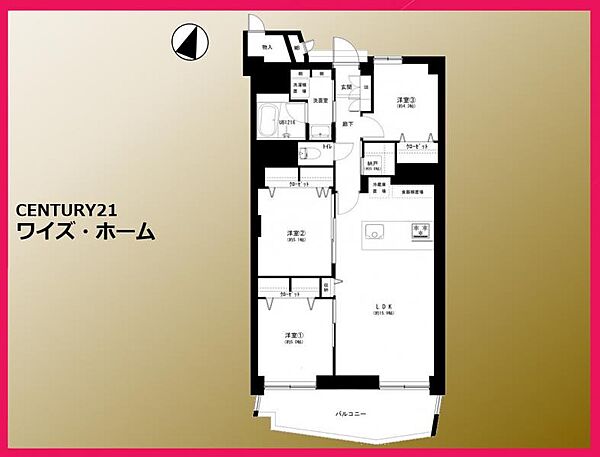 【間取り図】3SLDK