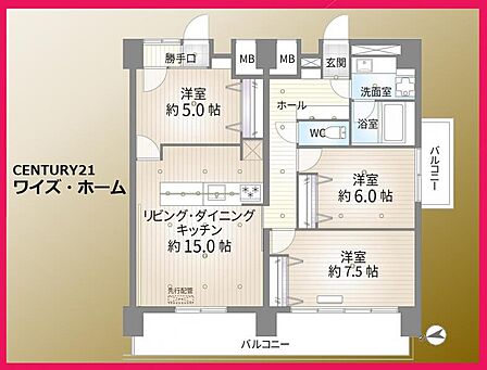 【間取り図】3LDK