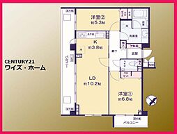 東急東横線 自由が丘駅 バス8分 東深沢小学校下車 徒歩1分