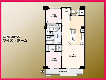 2LDK 間取り