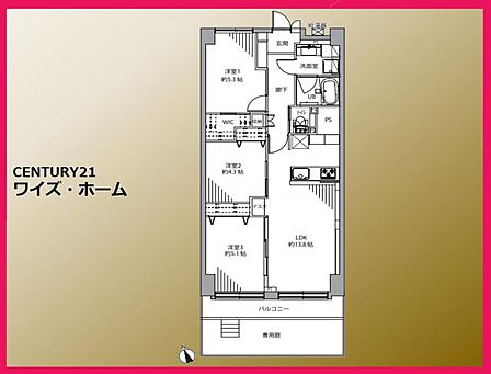 【間取り】3LDK