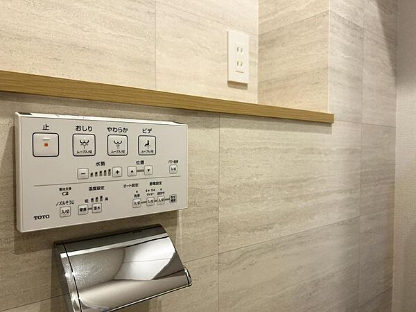 【設備】お掃除も楽々ウォシュレット付き