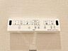 設備：【設備】日の生活がより快適に。
