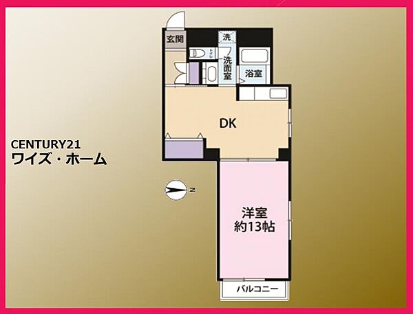 【間取り図】1DK