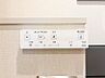 設備：【設備】快適なウォシュレット機能も備わっています。