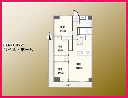【間取り図】 3LDK