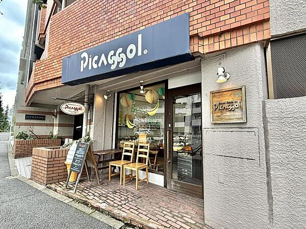【周辺環境】暮らしの幅が広がる便利な立地。