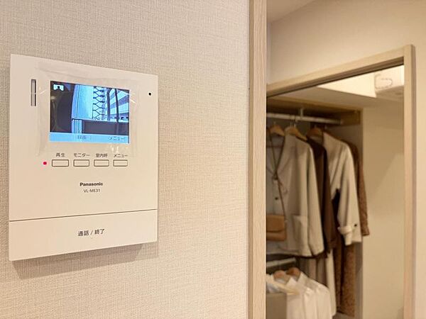【TVインターホン】家族の安全を守るTV付インターホン。