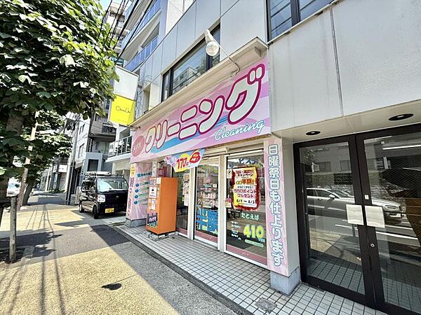 【周辺環境】暮らしやすさを感じられる周辺環境。