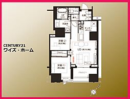 東京都中央区新川2丁目