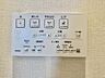 設備：【設備】　快適なウォシュレット機能も完備