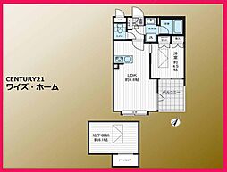 東京都渋谷区笹塚3丁目