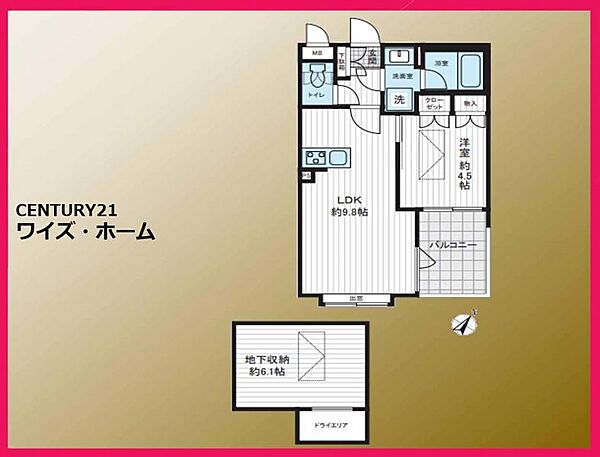 間取り：313004874104