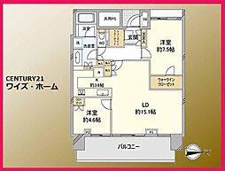 ベイズタワー&ガーデン 2LDKの間取図画像