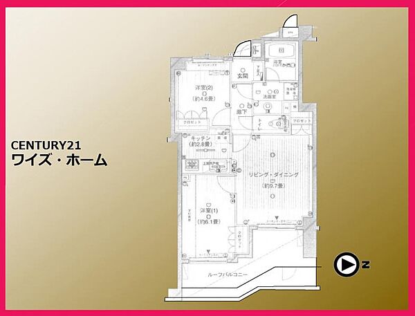 間取り：313004874377